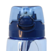 benetton-matara-suluk-kilitli-kapak-tritan-700-ml-mavi-103763.png Benetton Matara Suluk Kilitli Kapak Tritan 700 ml Mavi