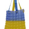 kadin-plaj-cantasi-sari-mavi-sisme-omuz-canta-br06-65971.jpg Kadın Plaj Çantası Sarı Mavi Şişme Omuz Çanta Plj06