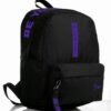 laptop-bolmeli-okul-cantasi-be-your-trend-siyah-mor-1140-104200.jpg Laptop Bölmeli Okul Çantası Be Your Trend Siyah Mor 1140