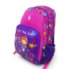 u-s-polo-assn-sirt-cantasi-lacivert-pembe-21106-144099.jpg U.S. Polo Assn. Sırt Çantası Lacivert Pembe 21106